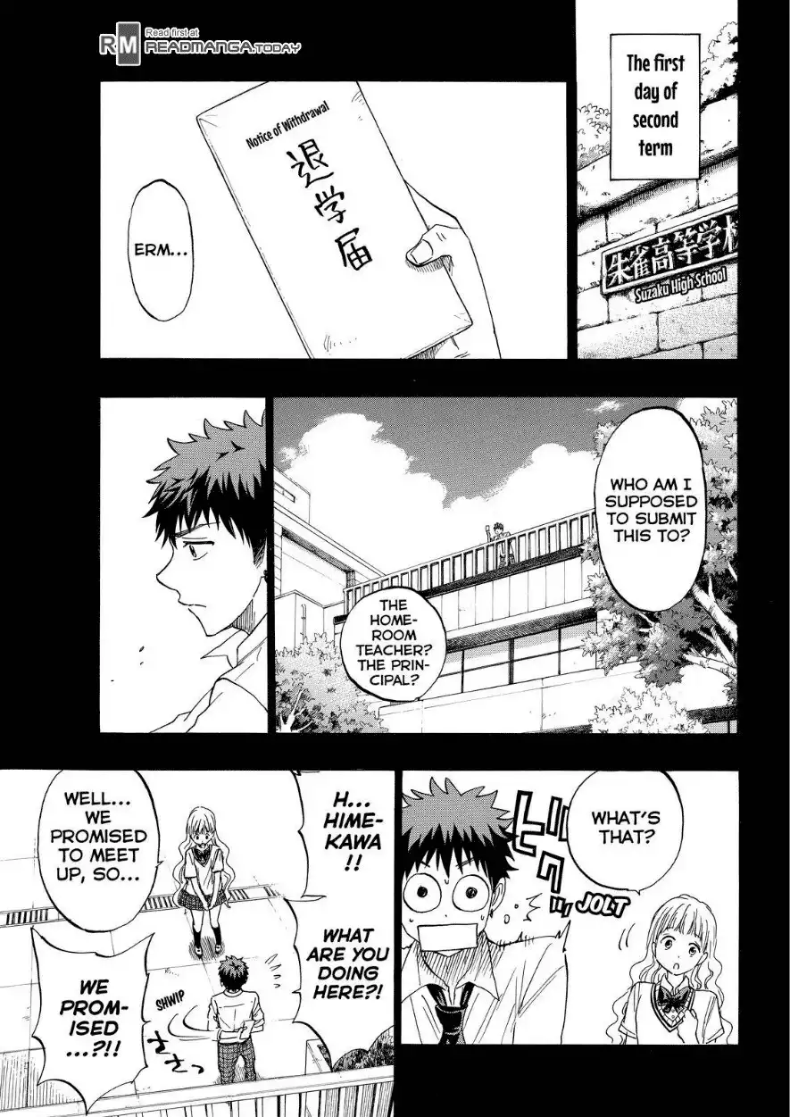 Yamada-kun to 7-nin no Majo Chapter 158 7